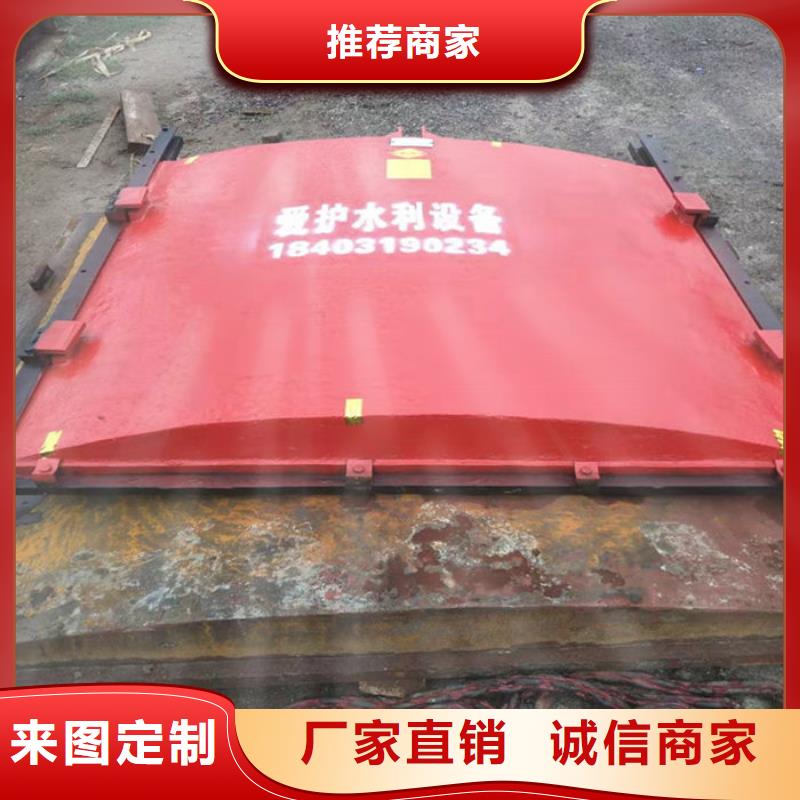 冲砂闸铸铁闸门工厂直供