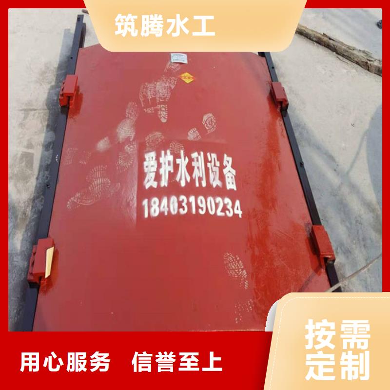 冲砂闸铸铁闸门工厂直供