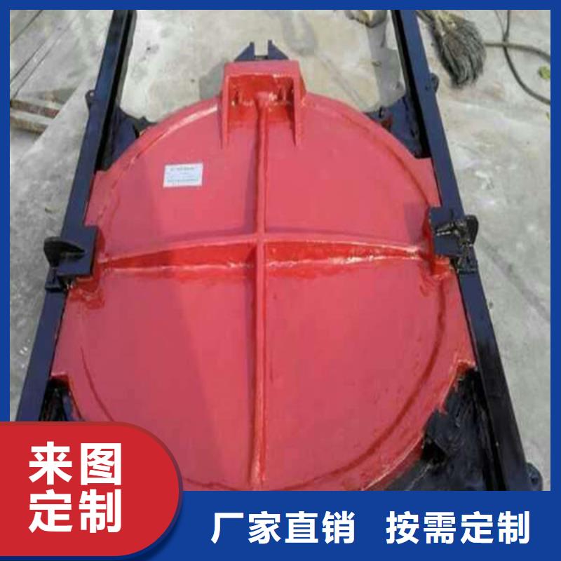 冲砂闸铸铁闸门工厂直供