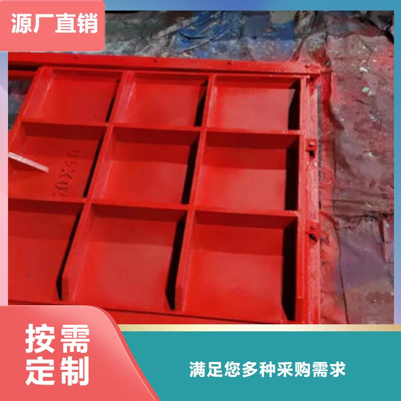 双向铸铁闸门真诚合作