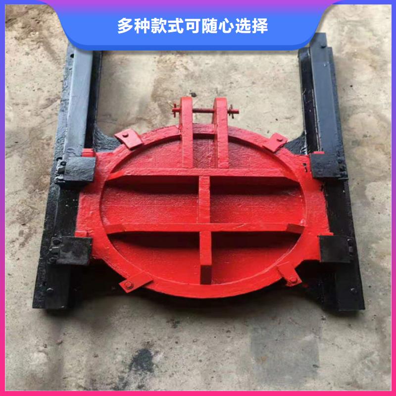冲砂闸铸铁闸门工厂直供