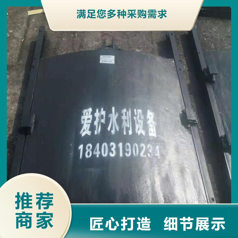 冲砂闸铸铁闸门工厂直供