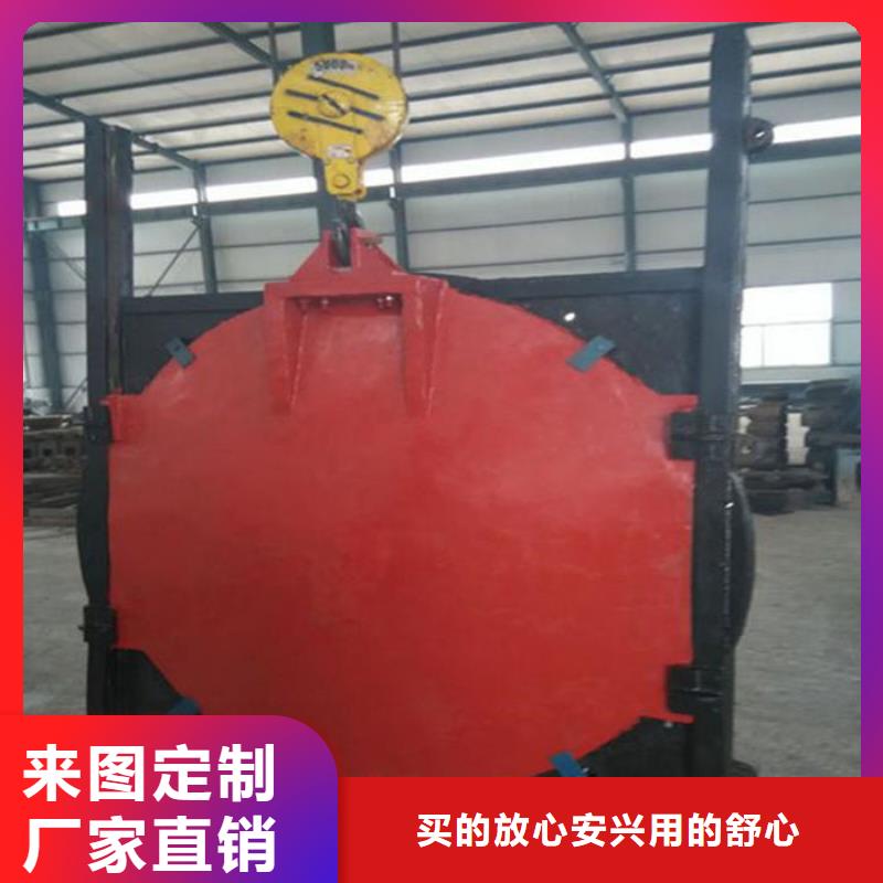 冲砂闸铸铁闸门工厂直供