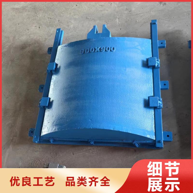 冲砂闸铸铁闸门工厂直供