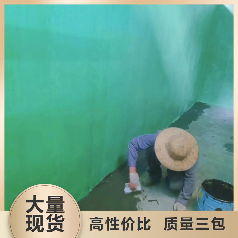 澳阔防腐厂家高温玻璃鳞片胶泥极速附着力强防静电玻璃鳞片胶泥
