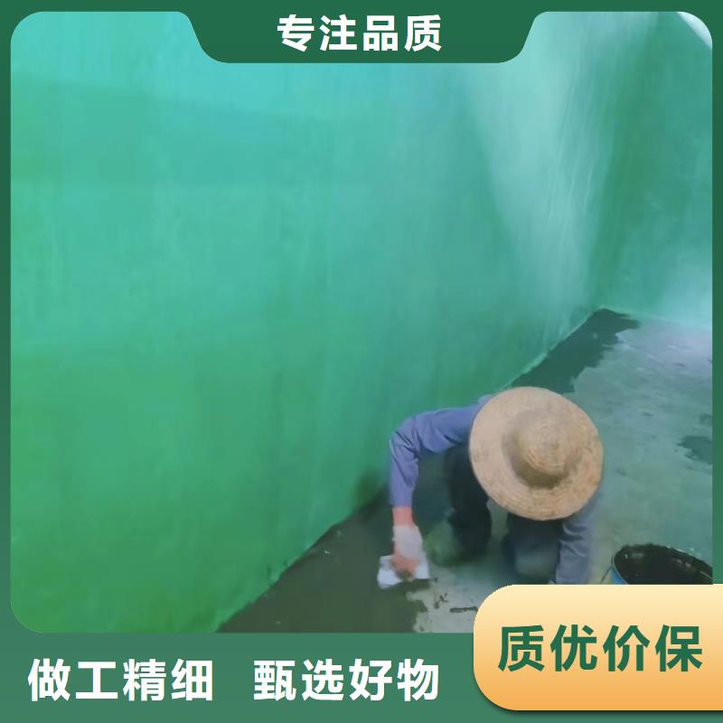 澳阔防腐厂家高温玻璃鳞片胶泥极速附着力强防静电玻璃鳞片胶泥