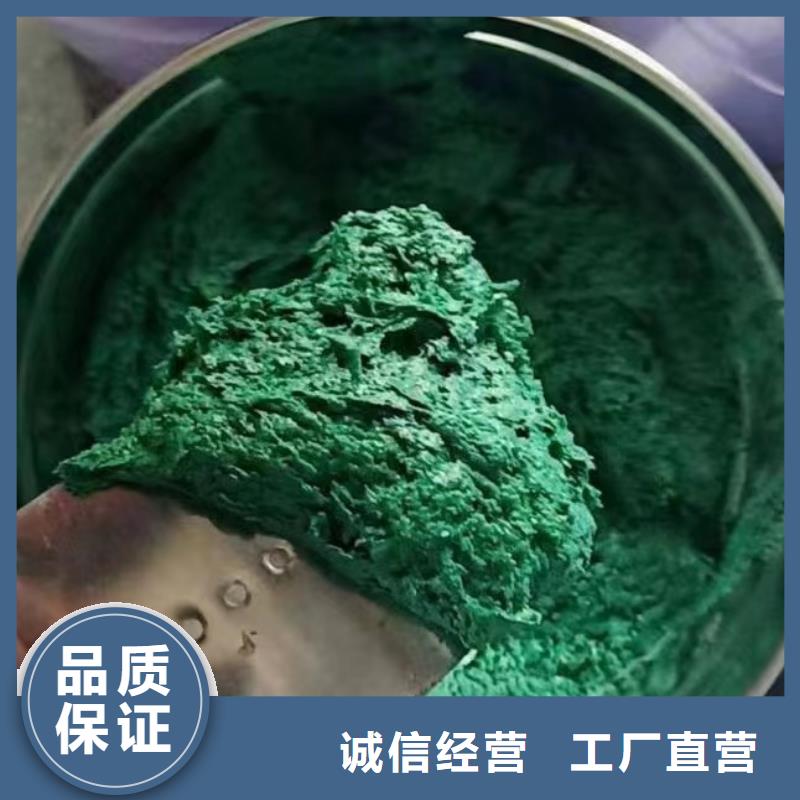 澳阔防腐厂家高温玻璃鳞片胶泥极速附着力强防静电玻璃鳞片胶泥