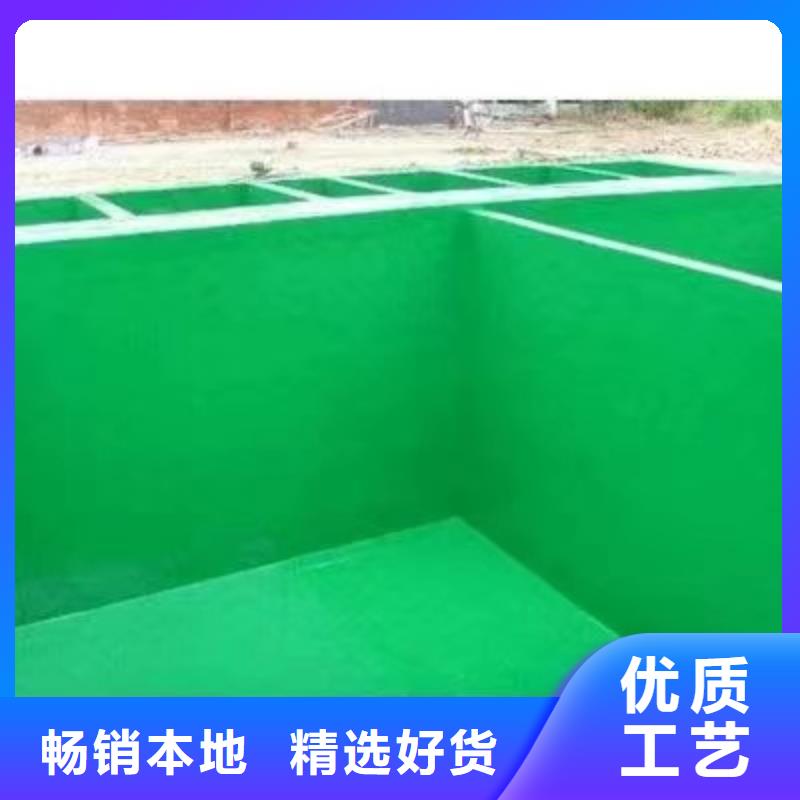 澳阔防腐厂家高温玻璃鳞片胶泥极速附着力强防静电玻璃鳞片胶泥