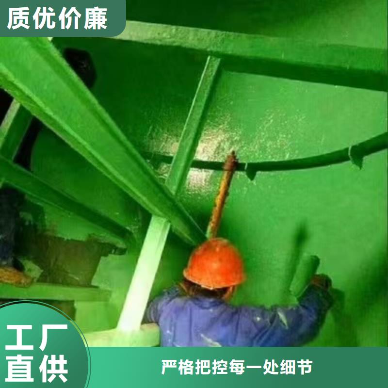 澳阔防腐厂家高温玻璃鳞片胶泥极速附着力强防静电玻璃鳞片胶泥