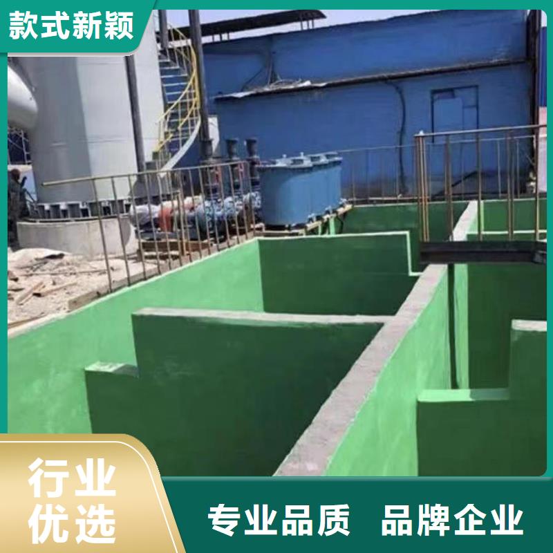 澳阔防腐厂家高温玻璃鳞片胶泥极速附着力强防静电玻璃鳞片胶泥