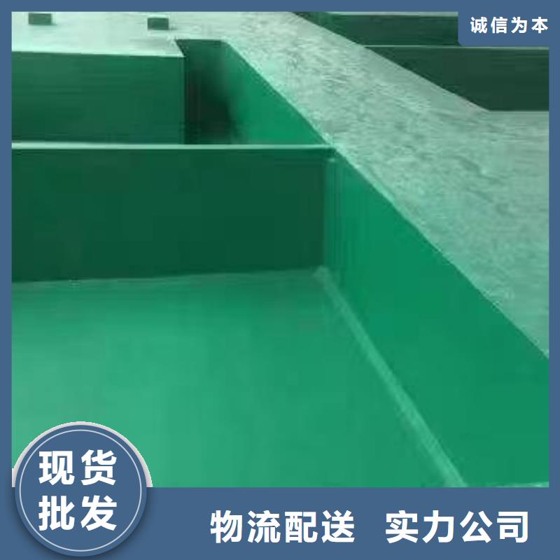 澳阔防腐厂家高温玻璃鳞片胶泥极速附着力强防静电玻璃鳞片胶泥