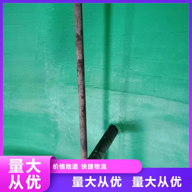 澳阔防腐厂家高温玻璃鳞片胶泥极速附着力强防静电玻璃鳞片胶泥
