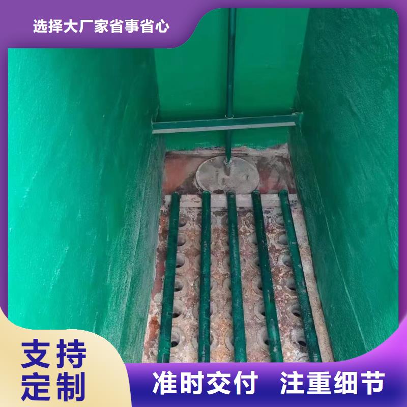 澳阔防腐厂家高温玻璃鳞片胶泥极速附着力强防静电玻璃鳞片胶泥
