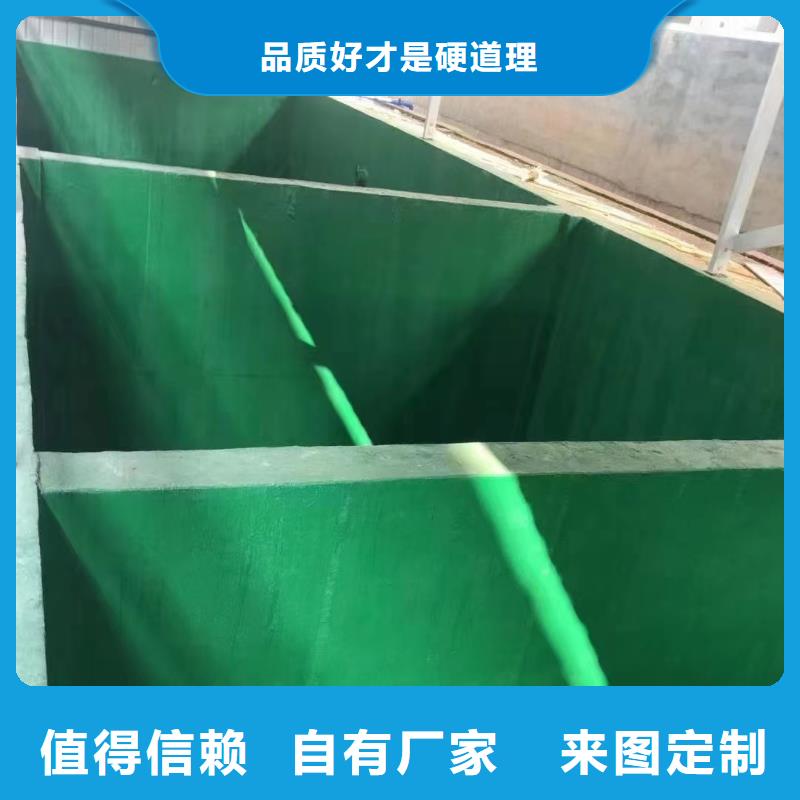 澳阔防腐厂家高温玻璃鳞片胶泥极速附着力强防静电玻璃鳞片胶泥