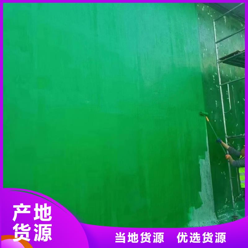 澳阔防腐厂家高温玻璃鳞片胶泥极速附着力强防静电玻璃鳞片胶泥