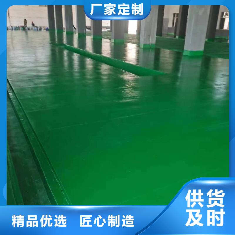 澳阔防腐厂家高温玻璃鳞片胶泥极速附着力强防静电玻璃鳞片胶泥