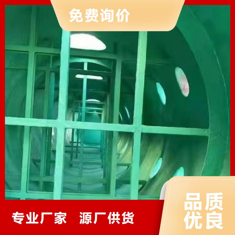 澳阔防腐厂家高温玻璃鳞片胶泥极速附着力强防静电玻璃鳞片胶泥