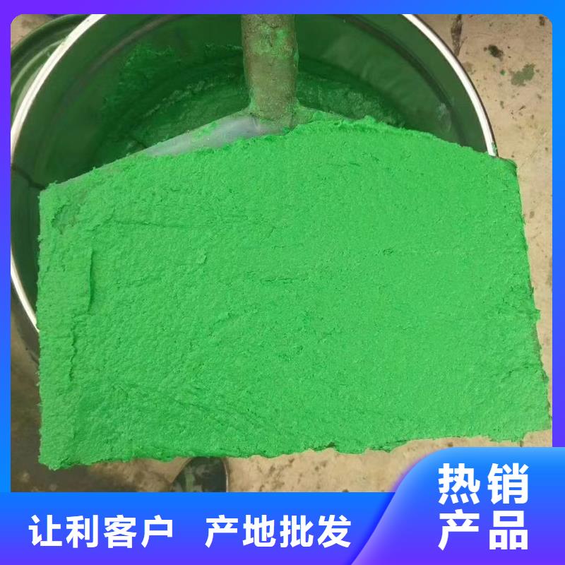 澳阔防腐厂家高温玻璃鳞片胶泥极速附着力强防静电玻璃鳞片胶泥
