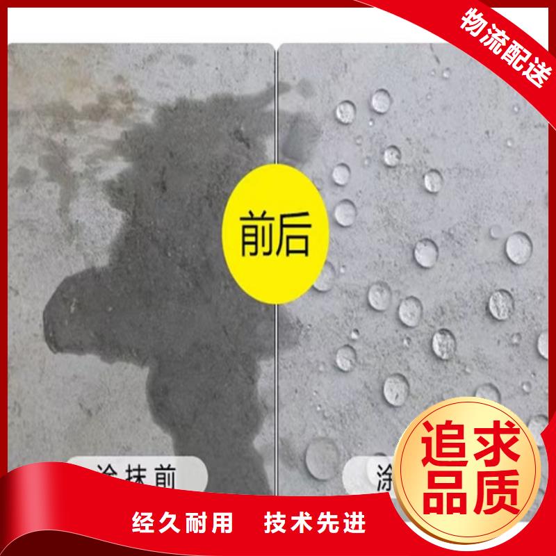 澳阔防腐污水池混凝土防腐涂料每个细节都严格把关诚信为本抗臭氧防紫外专用氟碳涂料