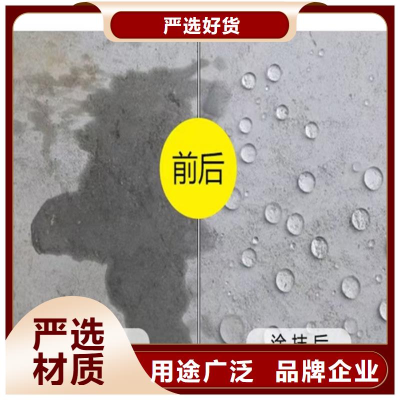 澳阔防腐PEO有机防水涂料产品细节参数精致工艺PEO水工高性能防水涂料