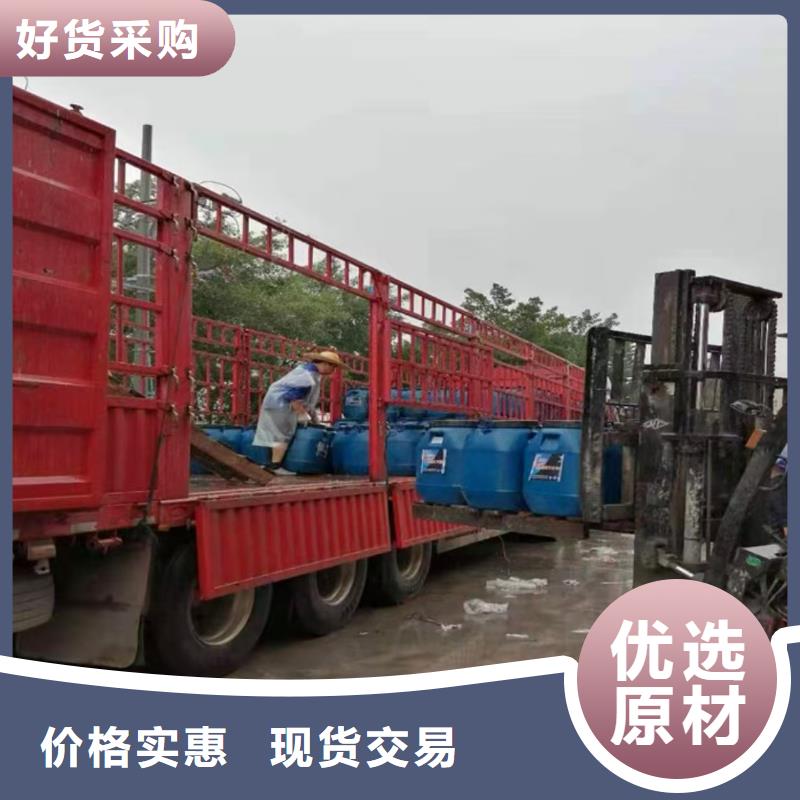 澳阔防腐高弹性环氧改性防腐涂料精选优质材料质量安心纳米改性防腐防水涂料