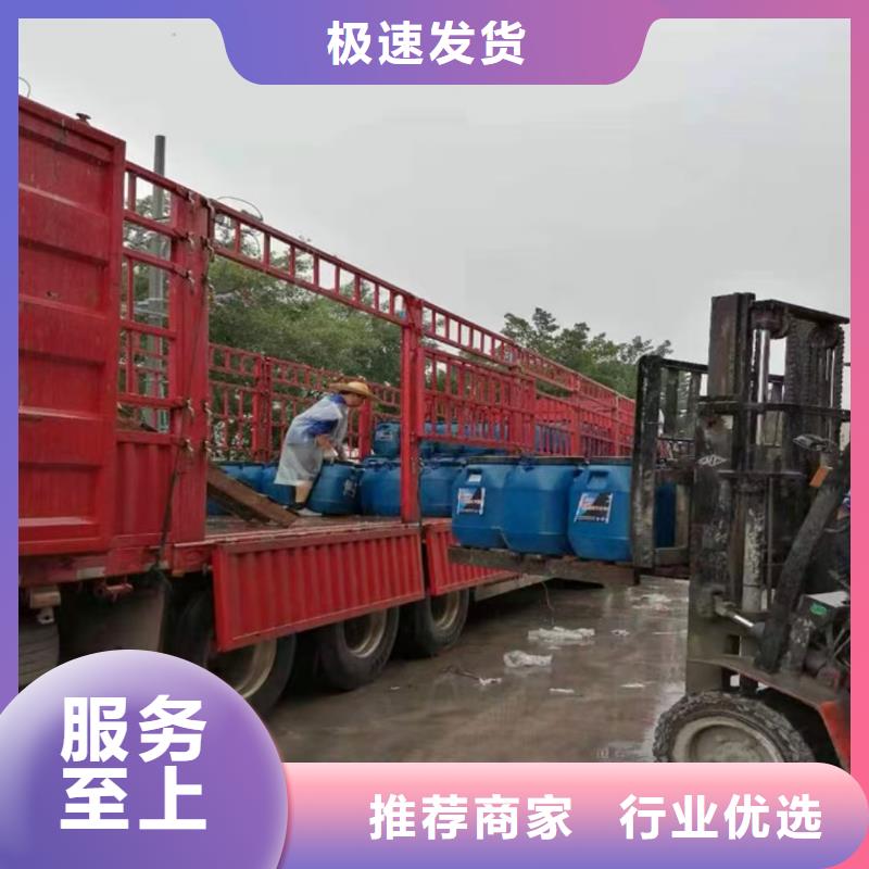 澳阔防腐纳米改性防腐防水涂料厂家优良工艺弹性重防腐特种涂料