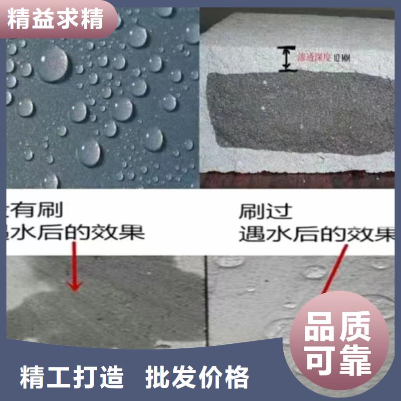 澳阔防腐高弹性环氧改性防腐涂料精选优质材料质量安心纳米改性防腐防水涂料