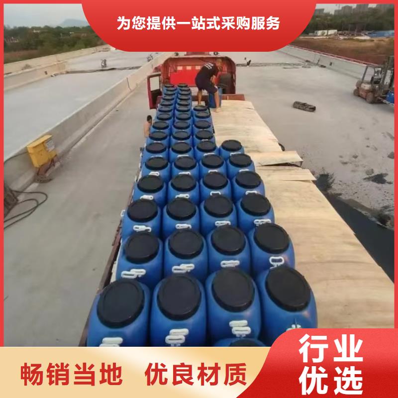 澳阔防腐CPO-三防一体防腐防水涂料品质卓越海量库存AST合成高分子防水涂膜