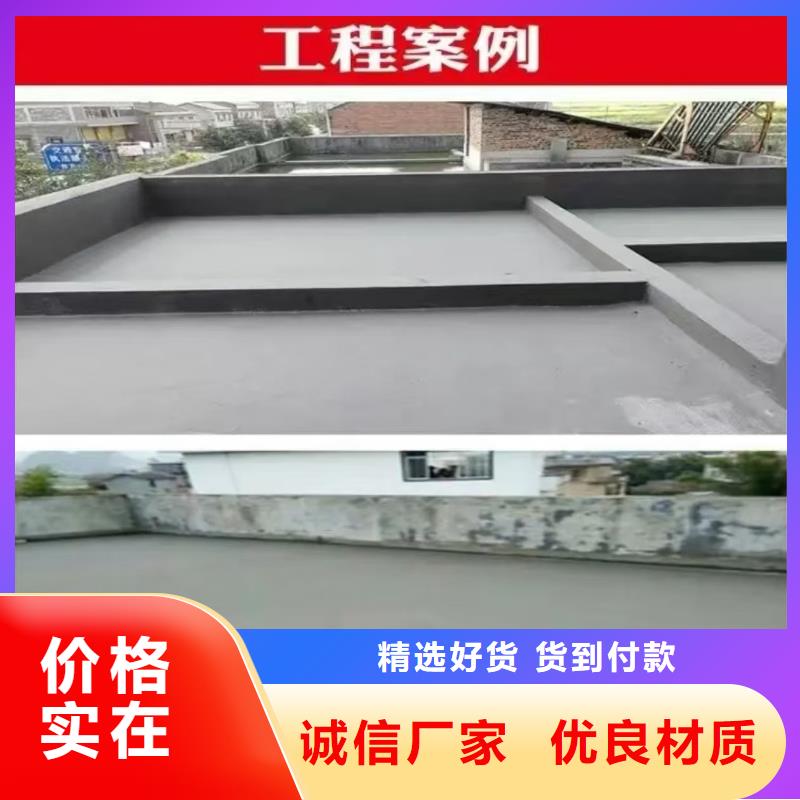澳阔防腐PEO氟碳防臭氧防腐涂料高品质诚信厂家匠心品质LM龟裂自闭型防水涂料