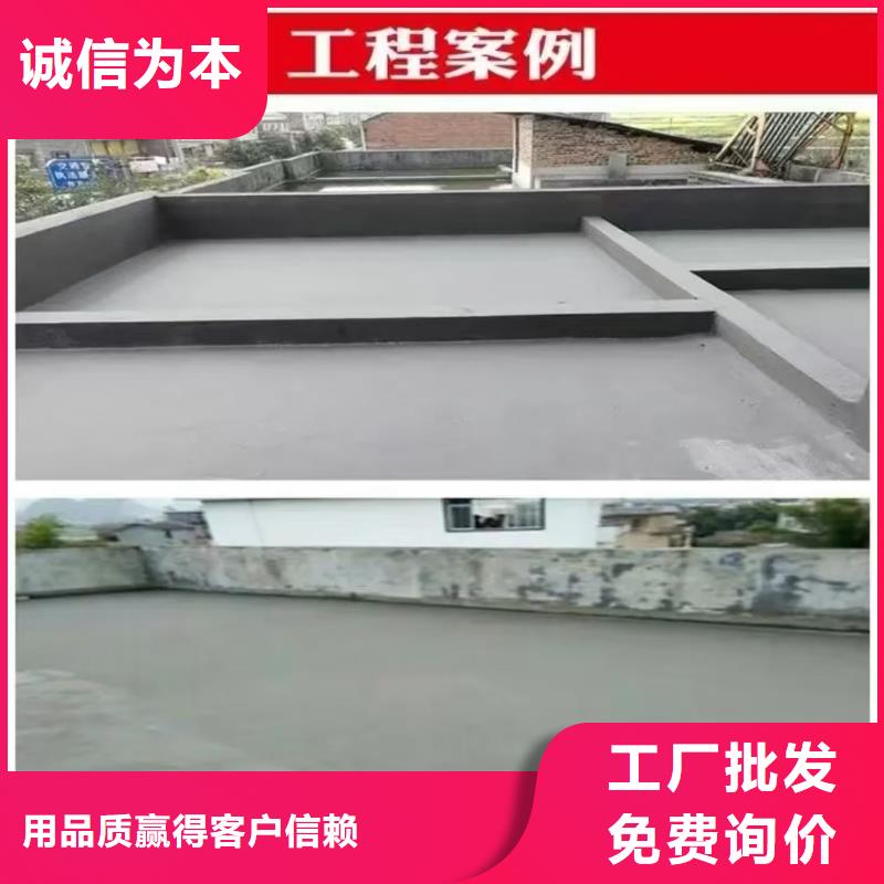 澳阔防腐渗透性改性树脂防腐涂料快速用心制作LM龟裂自闭型防水涂料
