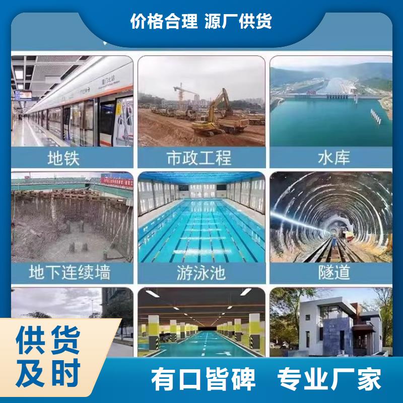 澳阔防腐PEO水性聚氨酯防腐涂料好产品有口碑质优价廉高弹性环氧改性防腐涂料