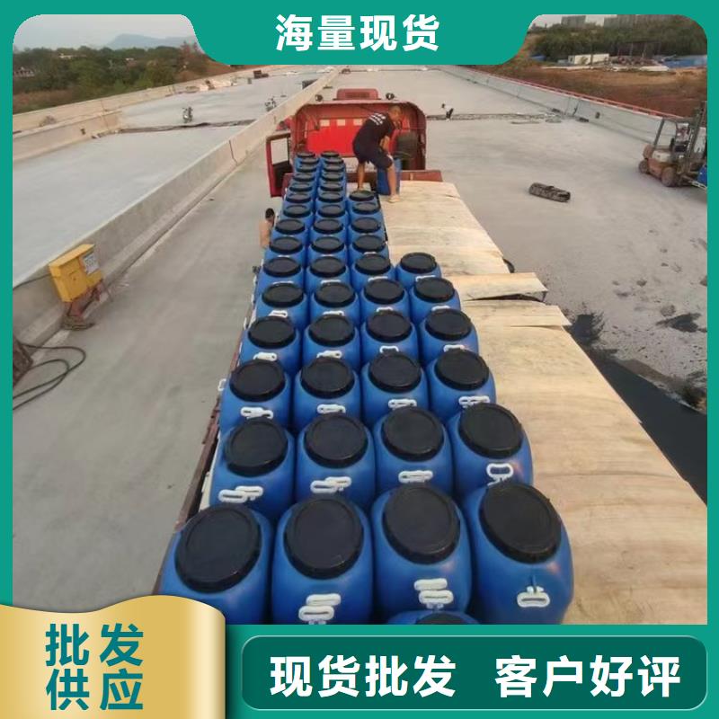 澳阔防腐PEO水性聚氨酯防腐涂料好产品有口碑质优价廉高弹性环氧改性防腐涂料