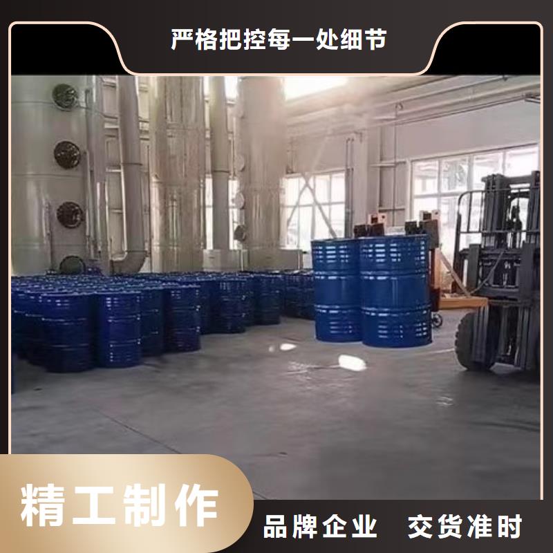 澳阔防腐HEME环氧改性弹性复合防腐防水专业生产设备款式新颖VRA—2型水性聚酯复合防腐防水涂料