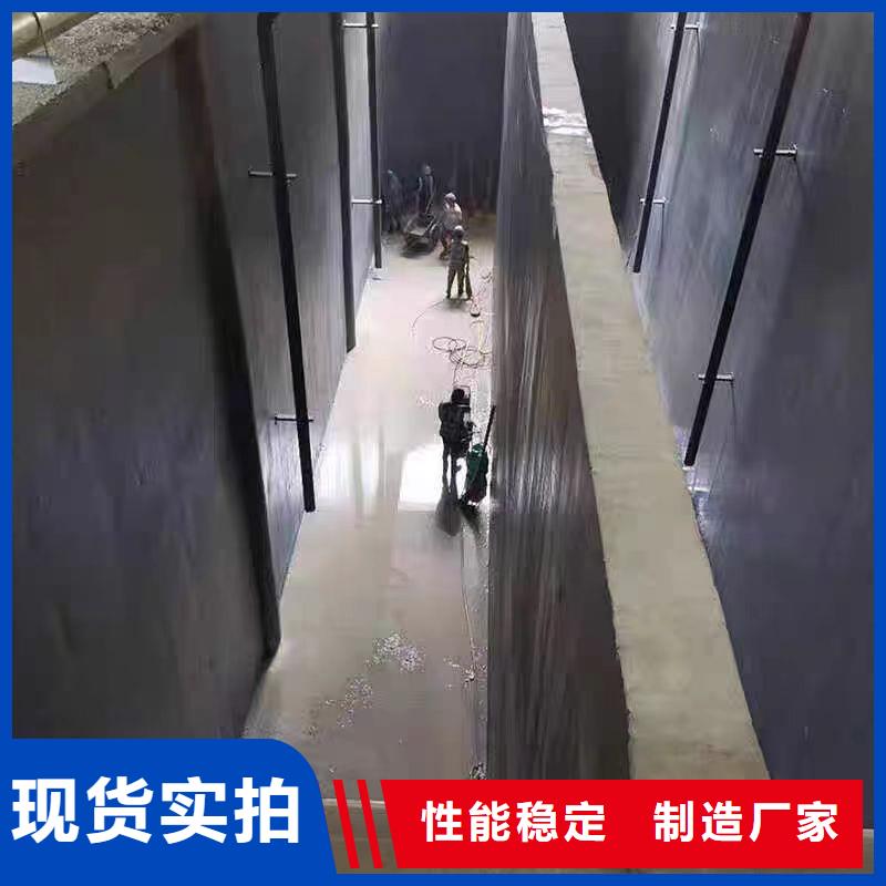 澳阔防腐疏水性聚合物防水涂料当地货源客户好评丙乙烯酸酯合成高分子防腐防水涂料