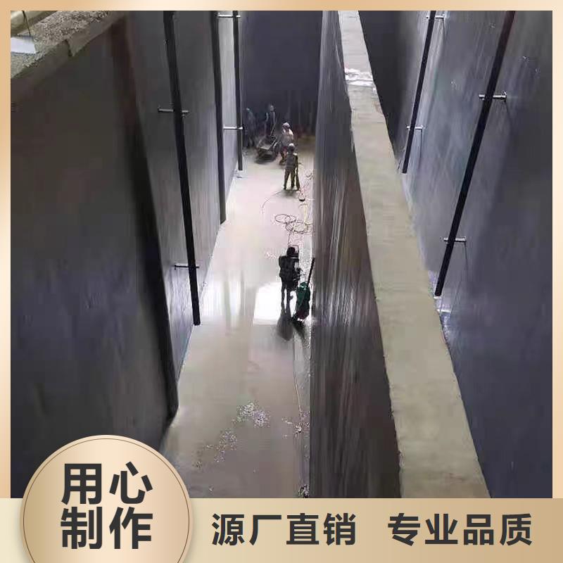 澳阔防腐PEO抗臭氧氧化防腐涂料实力厂家直销迅速CPO高分子复合防水涂料