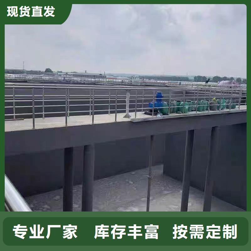 澳阔防腐CPO-三防一体防腐防水涂料品质卓越海量库存AST合成高分子防水涂膜