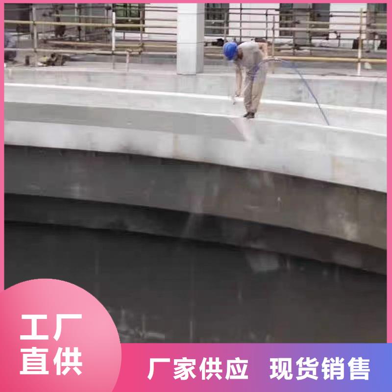 澳阔防腐CPO-三防一体防腐防水涂料源头厂家来图合作共赢耐酸碱耐紫外线防腐防水涂料