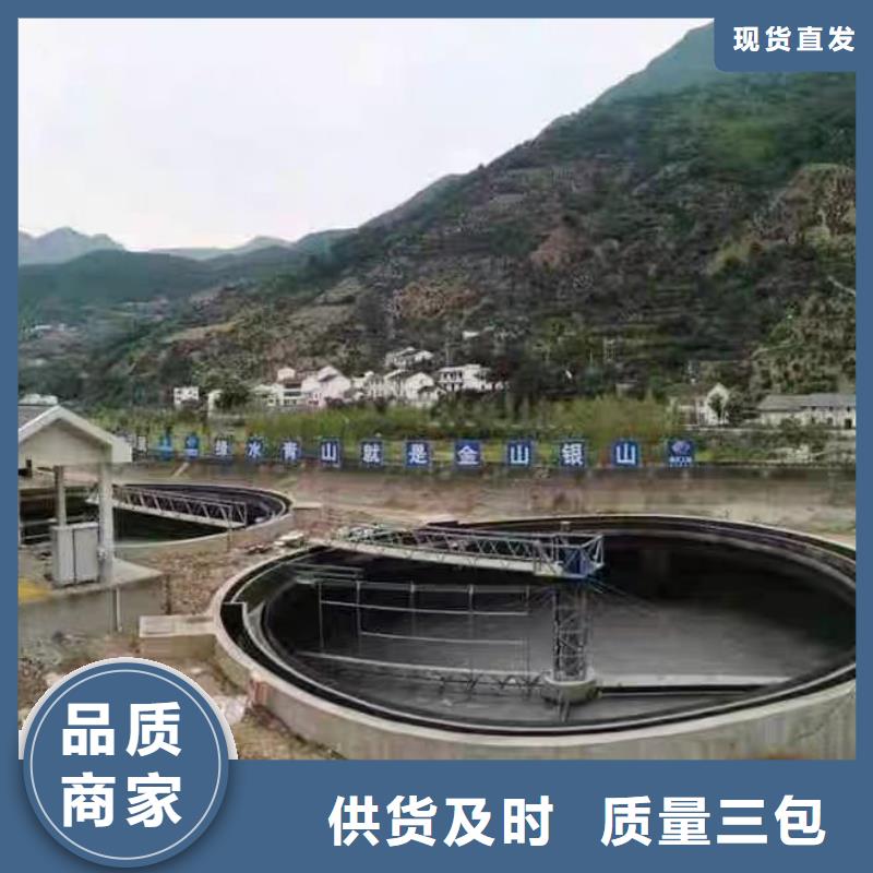 澳阔防腐PEO有机防水涂料实时批发供应厚浆型乙烯基酯防腐防水涂料