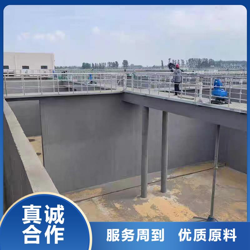 澳阔防腐污水池混凝土防腐涂料每个细节都严格把关诚信为本抗臭氧防紫外专用氟碳涂料