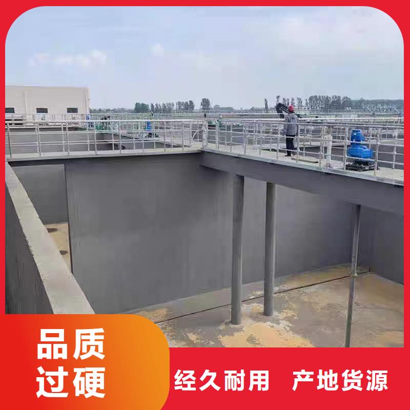澳阔防腐PEO柔性防水防腐涂料厂诚信经营送货上门PEO氟碳防臭氧防腐涂料