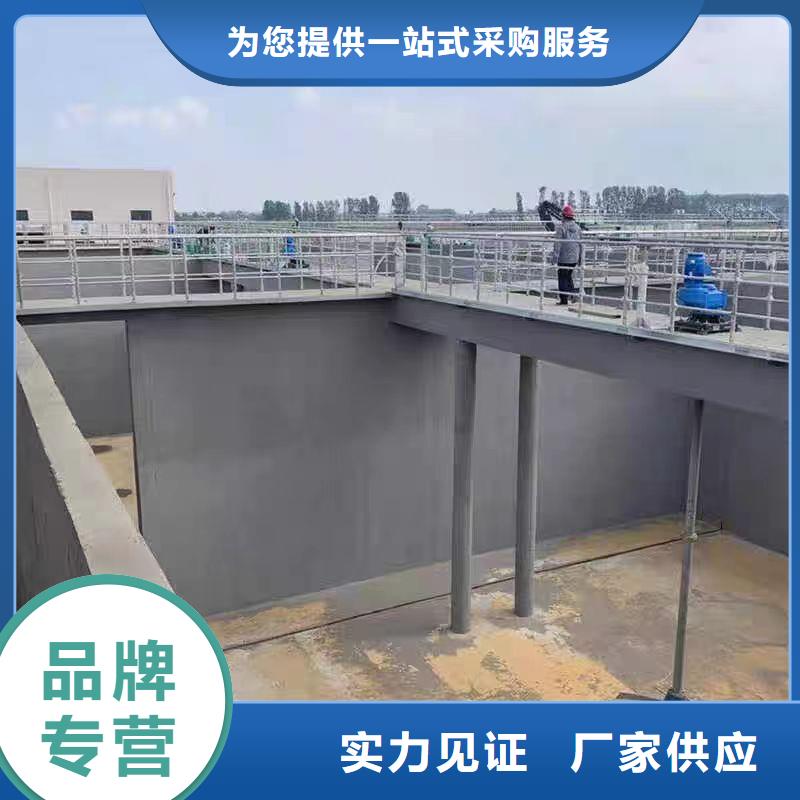 防腐防水材料厂家RLFA水性环氧防腐涂料精工制作源厂供货高分子聚合物水泥基防水涂