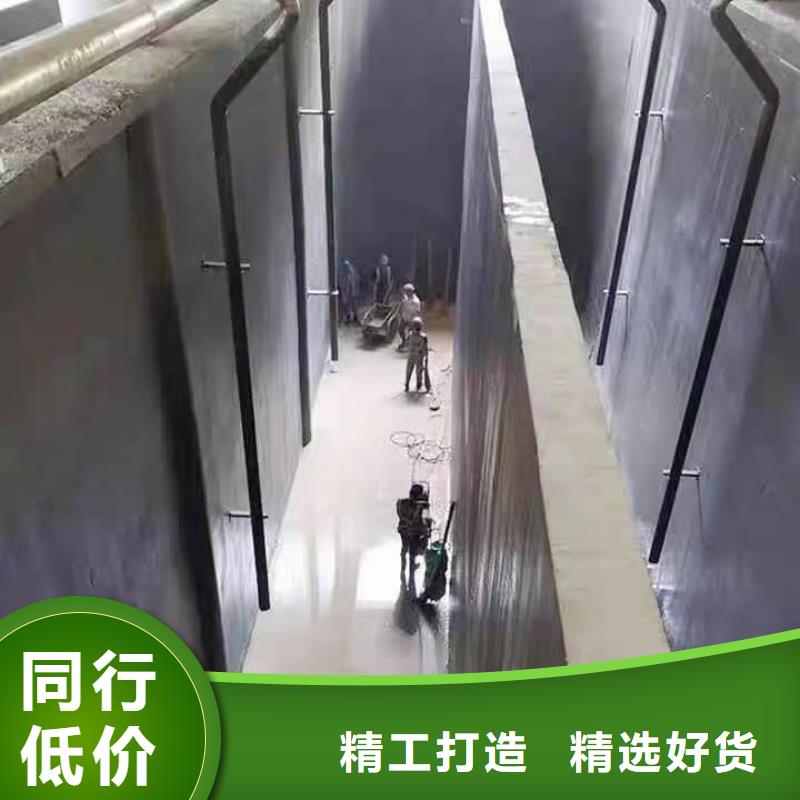 澳阔防腐HEME环氧改性弹性复合防腐防水专业生产设备款式新颖VRA—2型水性聚酯复合防腐防水涂料