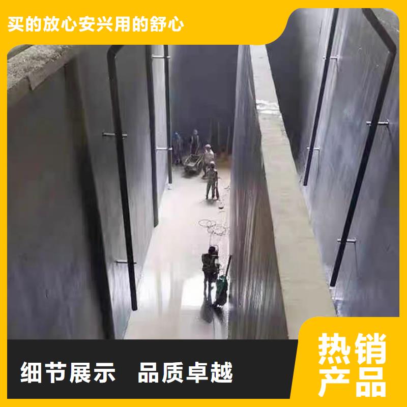 澳阔防腐防碳化防腐防水涂料今日做工细致PEO氟碳防臭氧防腐涂料