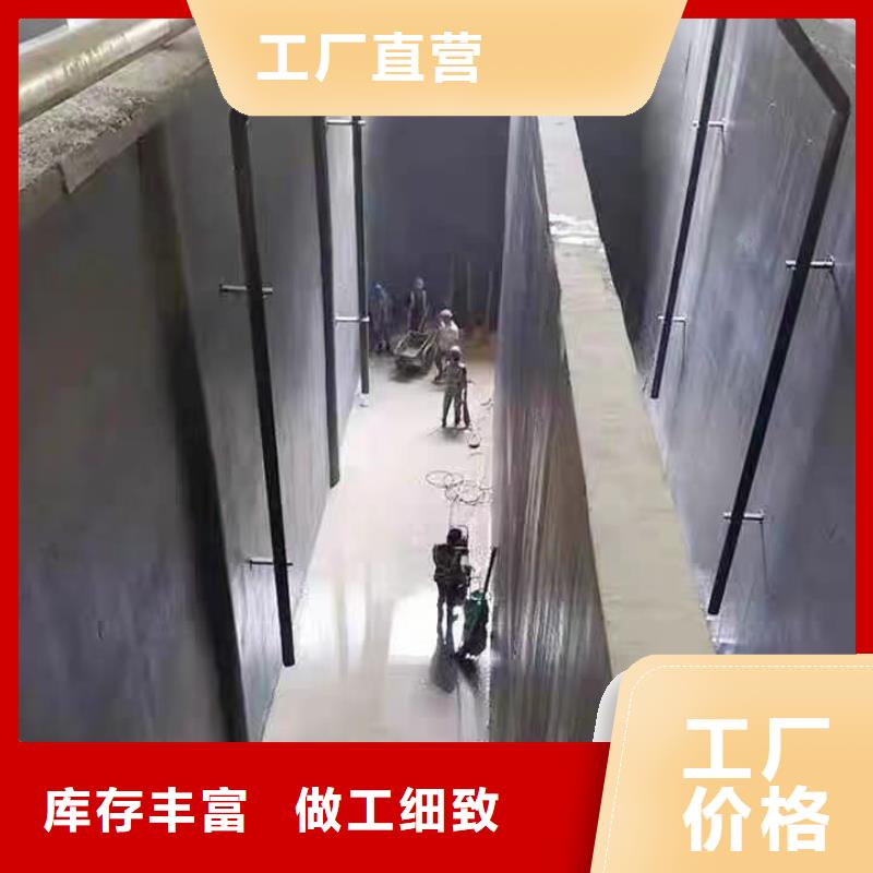 澳阔防腐MN-J55型水性防水涂料型号全低好货采购LM龟裂自闭涂料