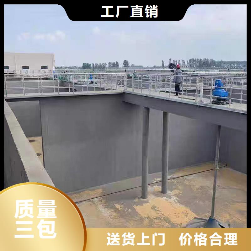 防腐防水材料厂家DH1900型防渗防腐涂料市场行情保障抗臭氧防紫外专用氟碳涂料