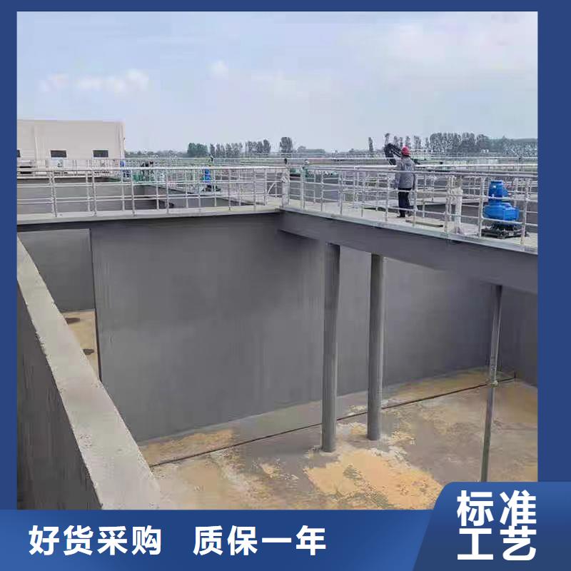 澳阔防腐PEO水性防腐防水涂料长期供应准时交付无溶剂弹性防腐防水涂料