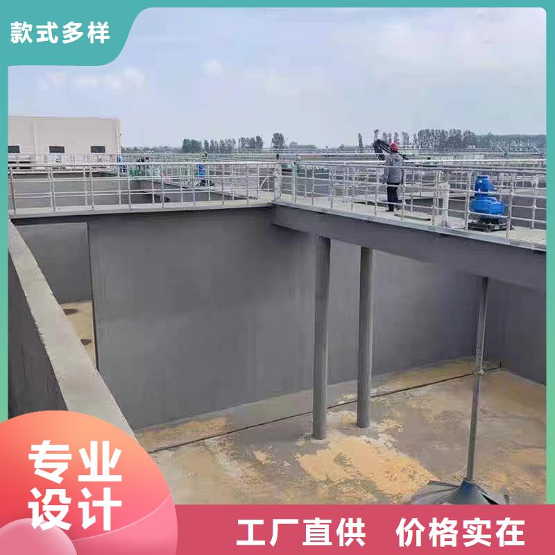 澳阔防腐PEO氟碳防臭氧防腐涂料高品质诚信厂家匠心品质LM龟裂自闭型防水涂料