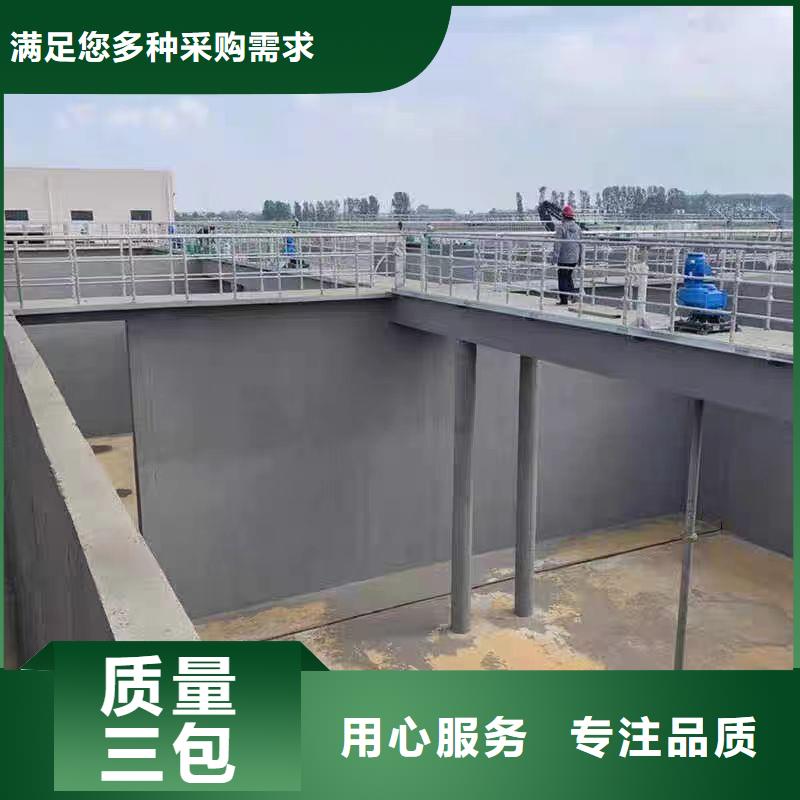 澳阔防腐PEO水性防腐防水涂料长期供应准时交付无溶剂弹性防腐防水涂料