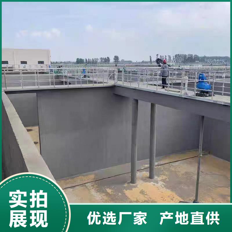 澳阔防腐PEO水性防腐防水涂料长期供应准时交付无溶剂弹性防腐防水涂料