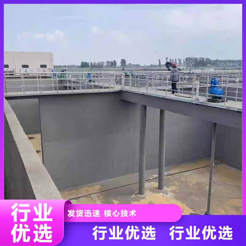 澳阔防腐防碳化防腐防水涂料自主研发货源充足JD-N016耐酸碱涂料